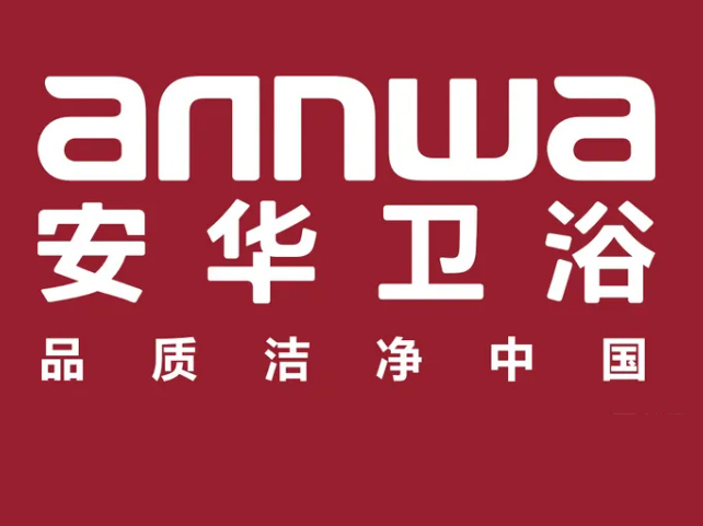 安華衛(wèi)浴