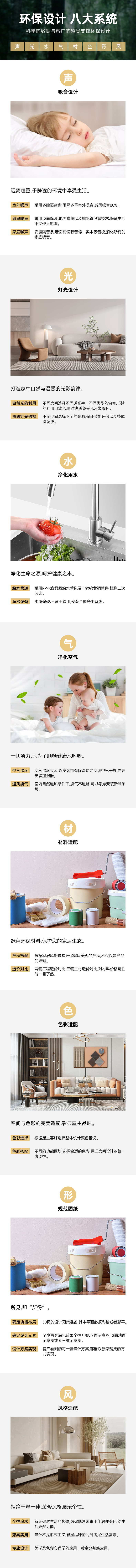 1669367765446076.jpg 微信圖片_20221125171401.jpg